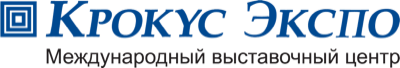 Логотип клиента: Крокус Экспо